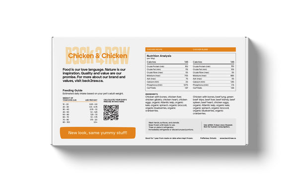 Complete Chicken / Chicken Blend (12lb Box)