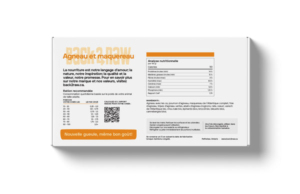 Complete Lamb & Mackerel Blend - 12 lb